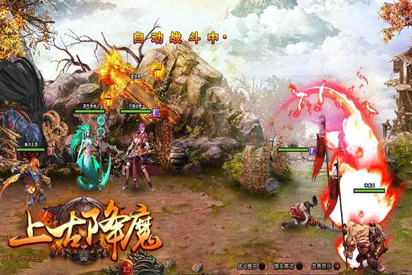 美图秀秀下载2023最新版