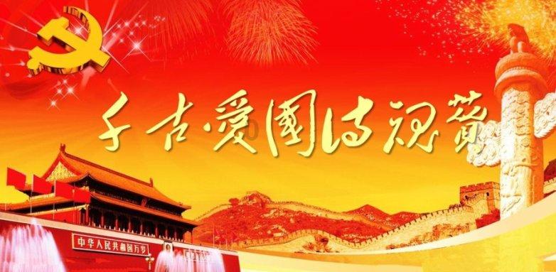 八字看职业(一)-专业的知识,尽在一网页之间。