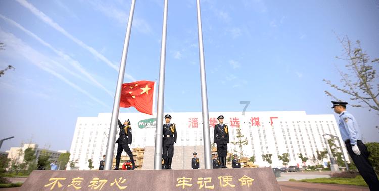 探索《谭谈交通》收视率那么高,为什么停播了呢?热门话题-《谭谈交通》收视率那么高,为什么停播了呢?红迪网平台